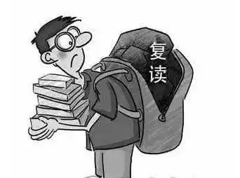 如果你的高考成绩不太理想,请看下我对你发自内心的建议

