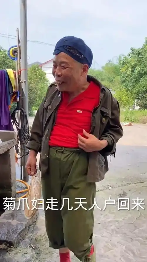 爆笑尹哥没见过空调,属实场面很尴尬
