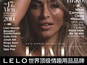 开心一刻,搞笑图,雷人,段子,内涵,美女图片两性频道
