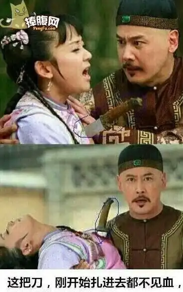幽默搞笑段子集哈哈哈哈哈哈哈哈哈,看到一个车牌真的太搞笑啦
