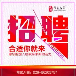 0房价走势阎良房屋交易二手房新楼盘店面商铺办公写字楼房产阎良之窗
