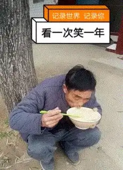 搞笑gif趣图有一漂亮的妹子在公共汽车上遇见一个小混混
