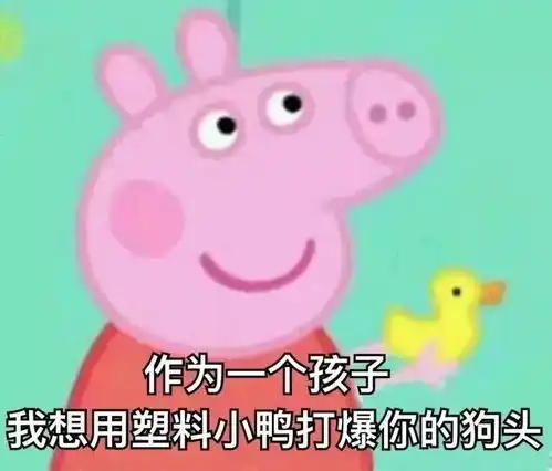 点外卖就是不守妇道这个女德班奇葩言论雷死人,网友呼吁立即查封
