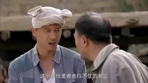 平凡世界少安带头搞生产责任制,山头老头唱起了信天游赞美他
