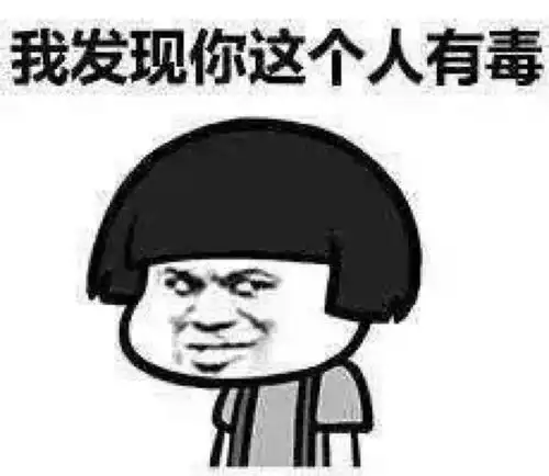 搞笑gif趣图简单的3d动画,我估计起码学了3年是有的
