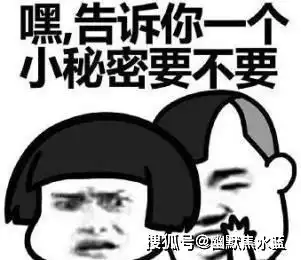 幽默笑话和女朋友吵架了怎么办讲道理错冷静大错
