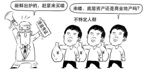批啦批啦一文搞懂瑞次到底啥意思
