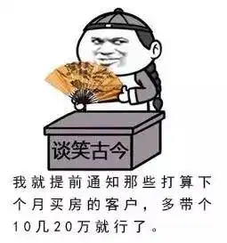 9月,这件事情不做要后悔的
