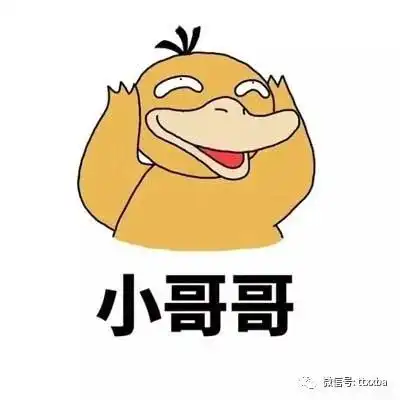 爆笑经典夫妻冷笑话,听到老婆回来开门声,我就想调戏她一下就大声说
