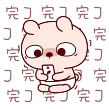冷兔baby搞笑图片大全,恶搞冷兔宝宝系列表情
