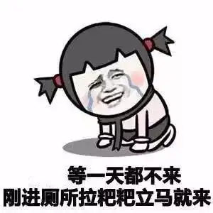这八大专业毕业后加班累成狗有你的专业吗
