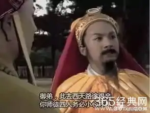电视剧中的奇葩台词,看你能坚持到第几个不笑
