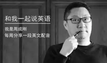 百日行动派创业留学看极光你会在愿望清单上填什么
