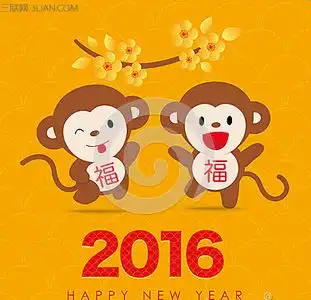 新年祝福语图片
