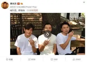 抢男主角的风头,还剧组耍大牌导致全组停工原作惊呼努力白费了
