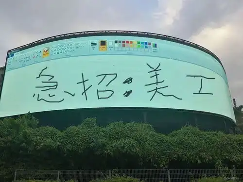 17张程序员搞笑图片
