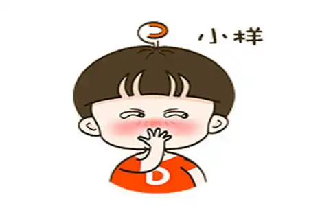 幽默笑话做完双眼皮第一次见到老妈,就被骂了个狗血淋头
