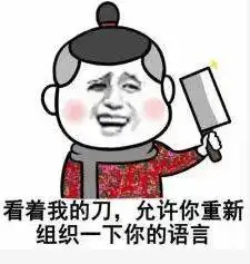 今年情人节收到的最可怕礼物大全看完够我笑一整年哈哈哈哈
