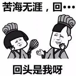 群聊记录我看完了,为什么没有色图,你们给我解释一下,我们这是正规群梁家辉一巴掌扇飞gif动图群聊色图动图gif扇飞表情
