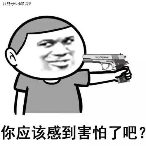 搞笑gif趣图不管怎么样,气场一定要有
