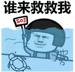 又快到双十一了我感觉我快要窒息了