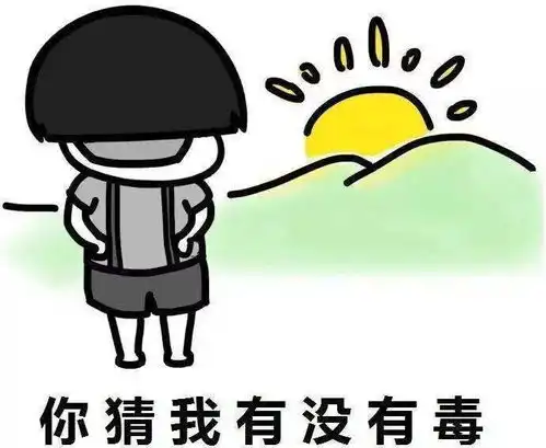 小心贵州人夏季最爱的一道美食,却藏着那么多危险
