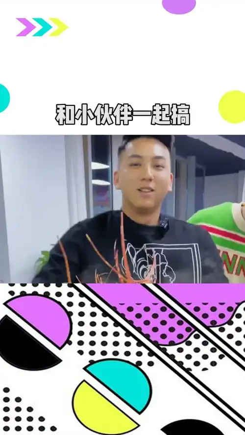 开工啦和小伙伴一起搞开年饭咯
