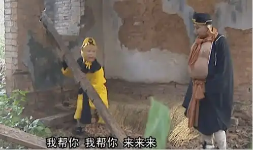 国产剧不能少了这张阴阳怪气的嘴
