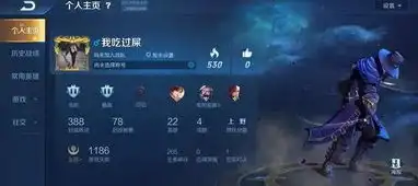 王者荣耀你在游戏里见过哪些有趣的名字第三个你肯定遇到过
