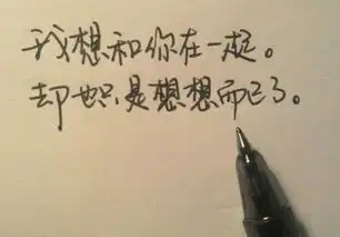 只要我不坚持了,我们之间就结束了
