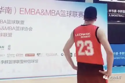 双十一爆笑买家秀一顿操作猛如虎,再看车灯光如鼠
