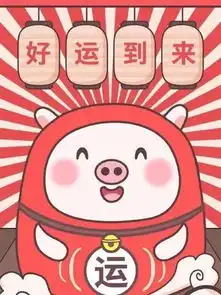 好看的猪年壁纸,一不小心下载了一手机
