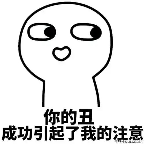 十二星座中,最会搞笑,模仿,也最容易得罪人的,是哪几个星座
