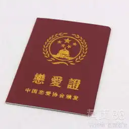 张家口制作证书