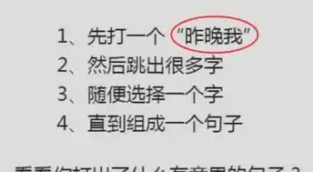 搞笑gif图这是我见过拍婚纱照时,最不正经的新娘
