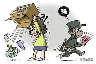 两男子在横县租房同居数月闭门不出,破门而入发现竟搞这事......
