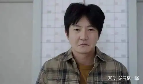 我是余欢水讽刺女权都2020年了,还在玩文字狱
