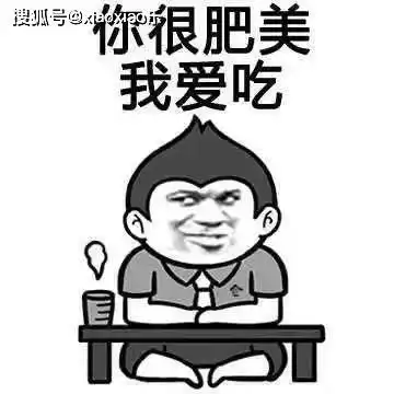 让你开怀大笑的段子,看完一定会笑掉大牙,想要开心就看看
