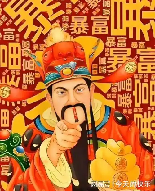 搞笑图片第801期世上只有妈妈好,可妈妈的心思你猜不到
