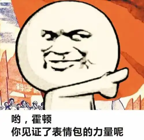 这届奥运最不走套路的竟然是他们
