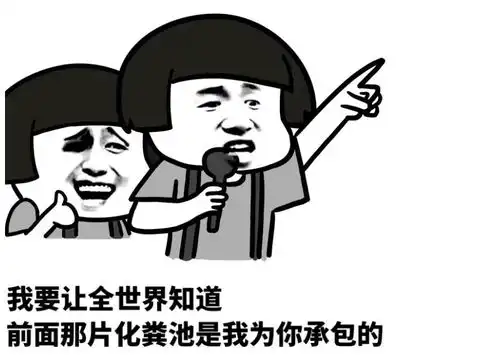 爆笑段子世界最大口径太空望远镜正式启用,为了偷看外星妹纸洗澡
