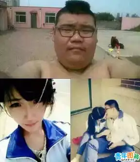 爆笑图集感人肺腑如果这都不算爱
