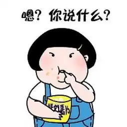 局地中雨降温8邢台人国庆节出行注意...
