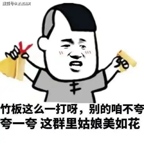 幽默有趣的逗比笑话,真是笑死人不偿命
