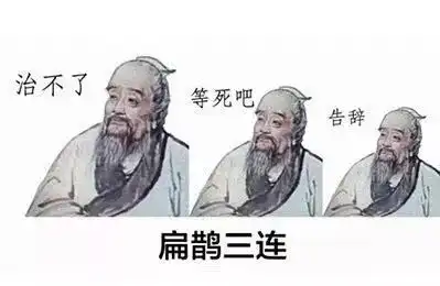 为防老婆双十一买买买,还有这种神操作厚街男士们学习了搜狐搞笑搜狐网
