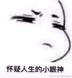 水母咕咚咕咚在加油的微博微博
