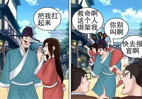 无标题
