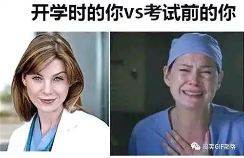 请根据图中所给的事物,写一篇短故事
