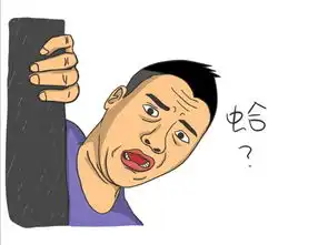 美柚资讯陈冠希就晒图炫了一下300一颗的草莓,却因它的产地被骂翻了
