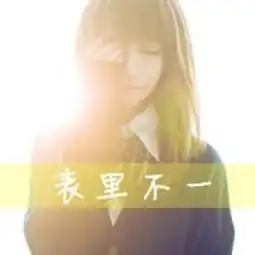 高莺88829的频道优酷视频
